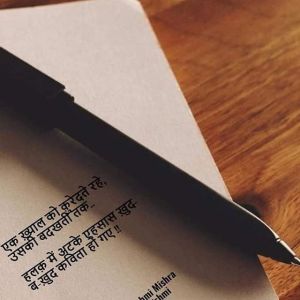 15803734_392301731112094_7171777790050566144_n